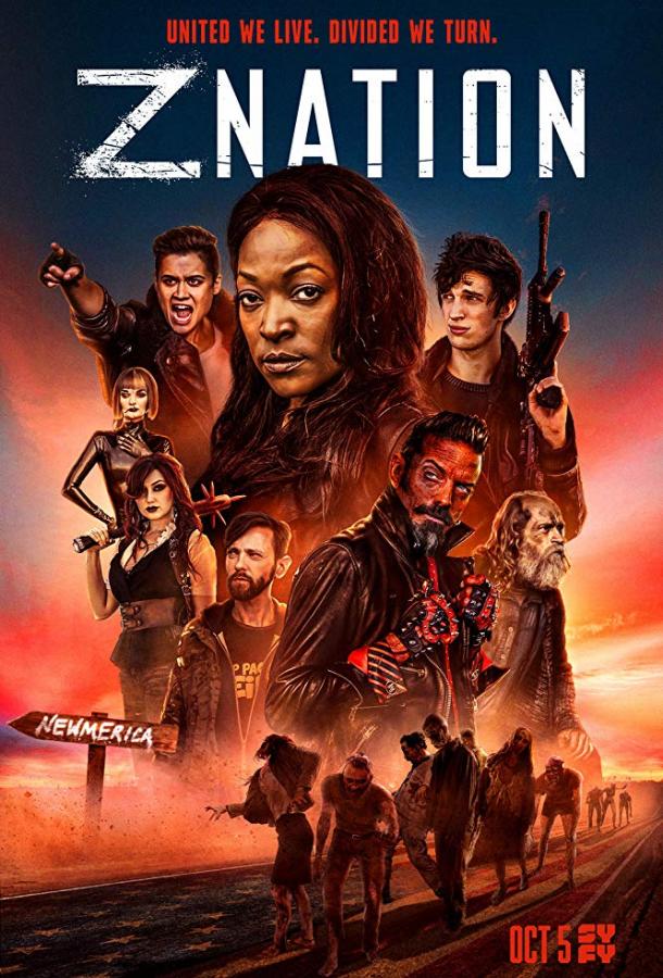 Смотреть на Лордфильм 2.0 Сериал Нация Z 2014